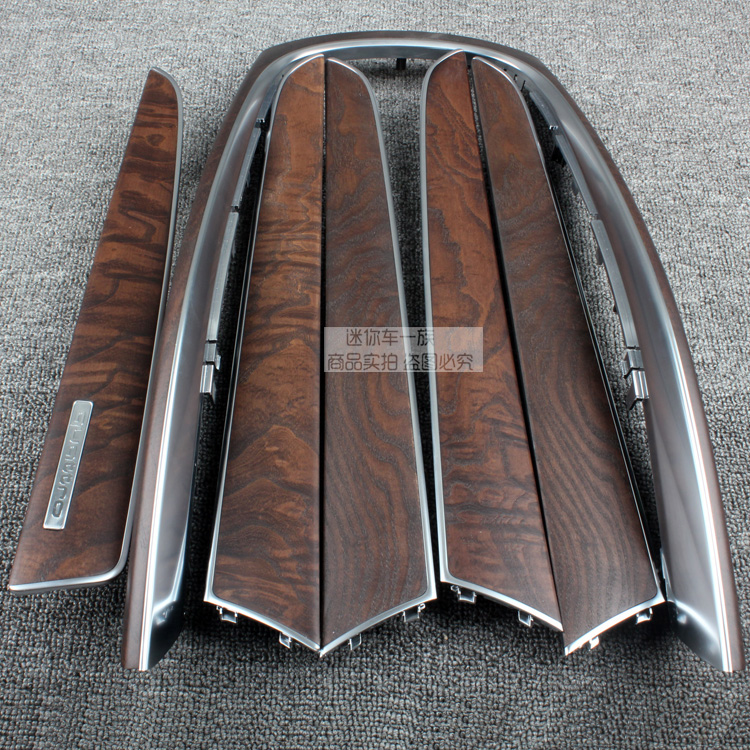 奥迪A5 A4Lallroad A6L Q5岑木饰条 岑木内饰桃木内饰 奥迪原装