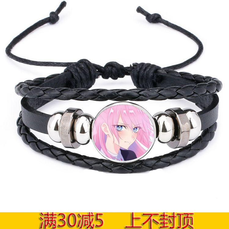 式守同学不只可爱而已手链绳礼物