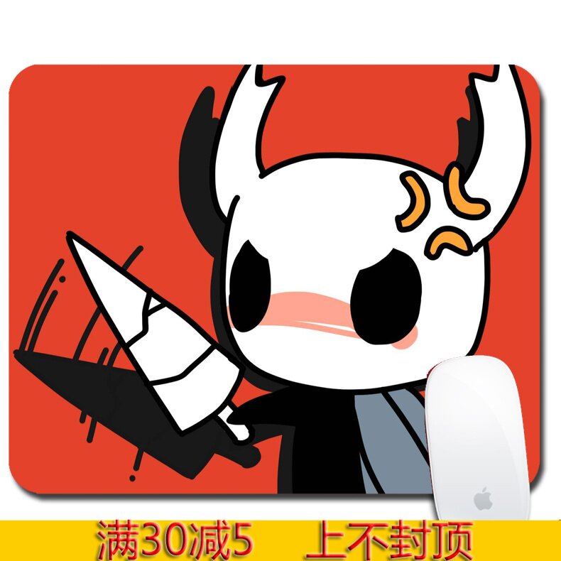 空洞骑士hollow knight游戏周边鼠标垫加厚办公电脑桌垫小号定制