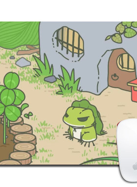 青蛙旅行旅かえる动漫鼠标垫加厚