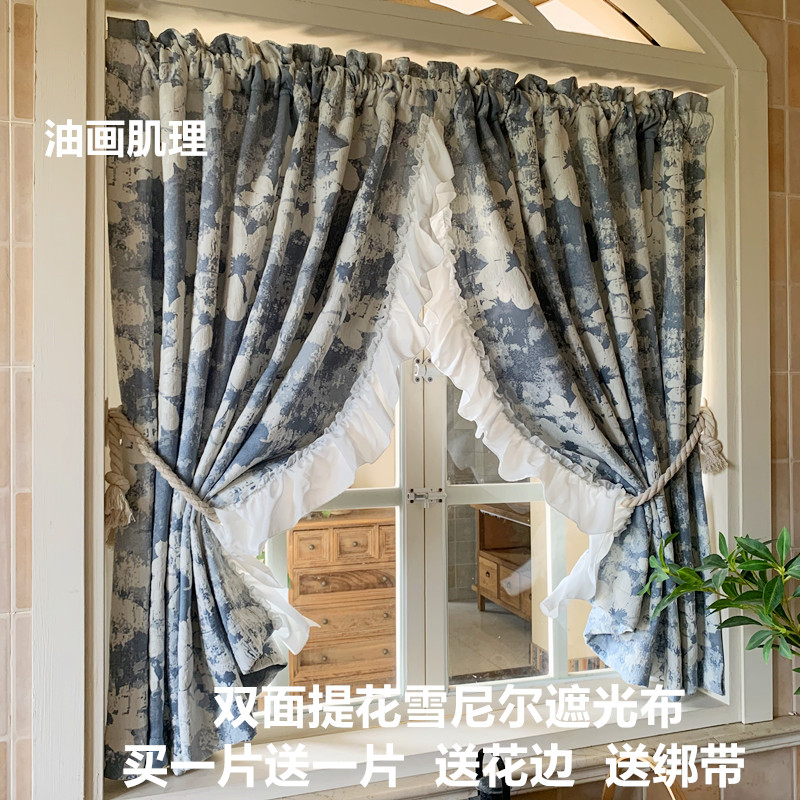 油画风遮光窗帘买一片送一片