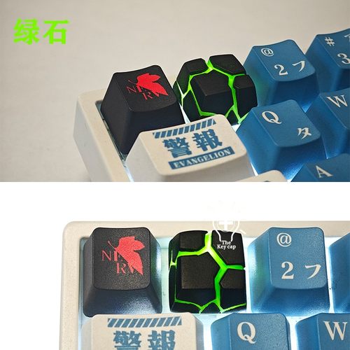 机械键盘岩石裂谷树脂键帽个性创意樱桃迈从磁轴十字孔透光夜光