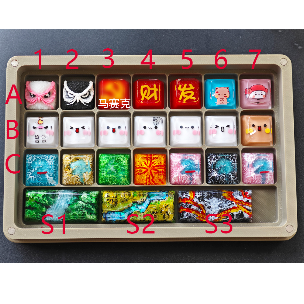 机械键盘个性树脂键帽尾货清库每周更新福利键帽