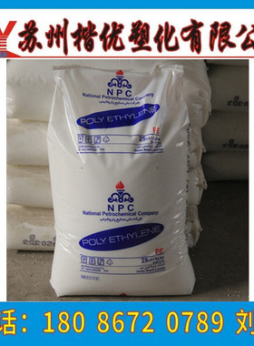 HDPE/52518/高流动,抗氧化 家用日杂 注塑