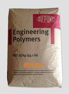 PA6/美国杜邦/73G30L NC010 本色加纤%30 吹风机集风口黑色增强级