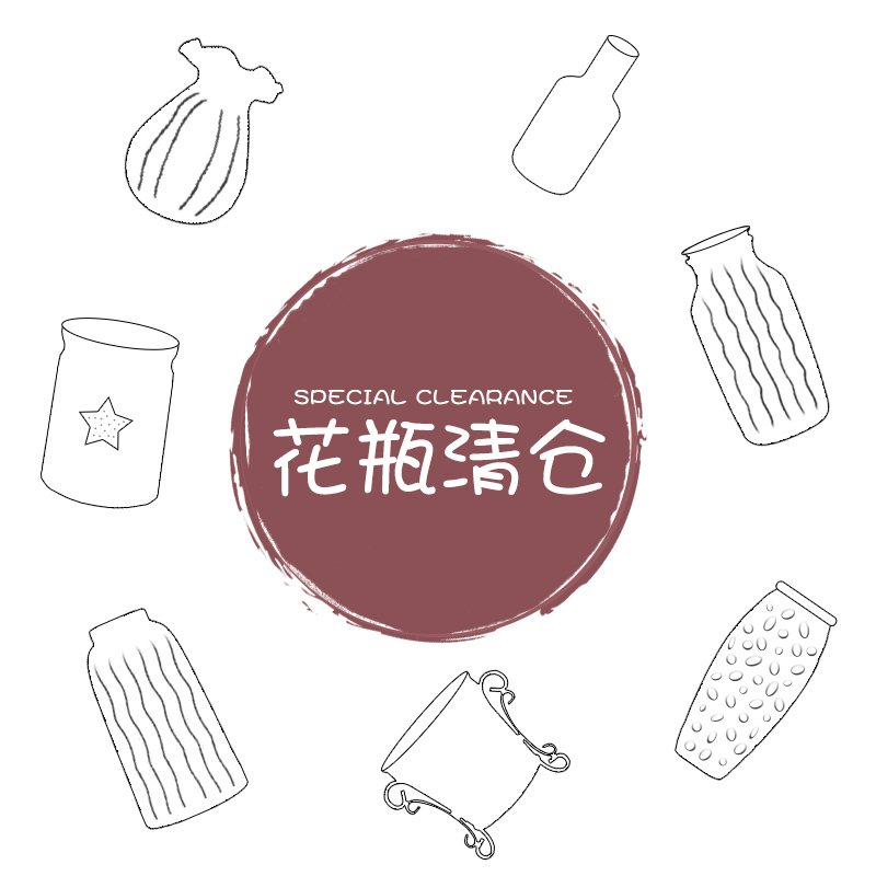 清仓水培餐桌台面现代玻璃花瓶