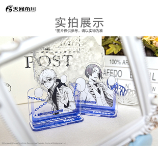 【全款预售】蓝色禁区. 凪外传 1－2特典亚克力立牌画卡书签官方