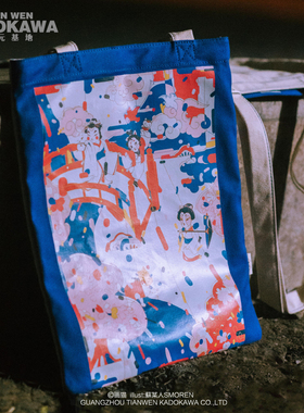 画猫能剧喜多流日常单肩大容量帆布包袋官方正版原创动漫周边文具