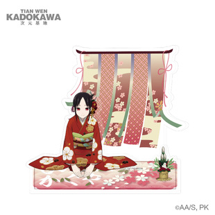 辉夜大小姐想让我告白白板多功能亚克力立牌摆件官方正版 动漫周边