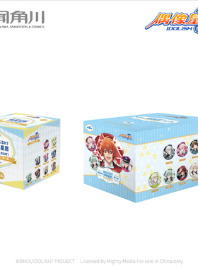 【优惠套餐】 IDOLiSH7偶像星愿Third BEAT!爱娜娜徽章收藏卡套装