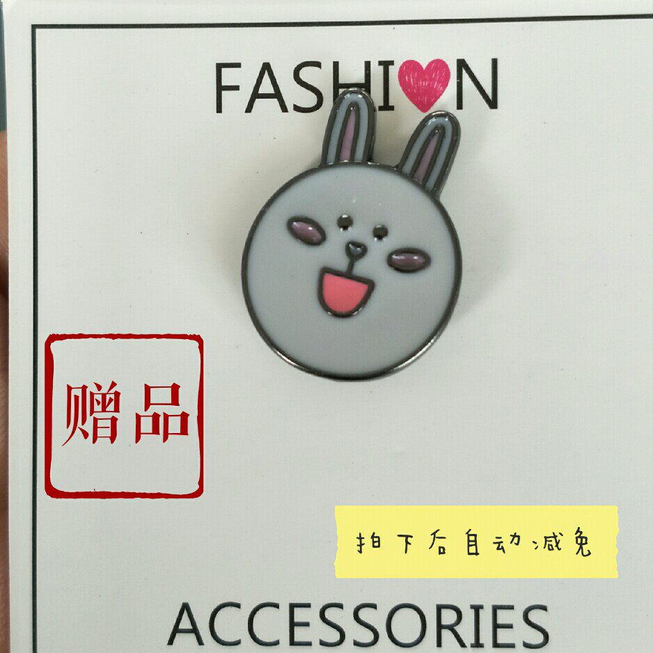 line胸针 卡通金属胸章 可妮兔布朗熊莎莉鸭 line系列人物