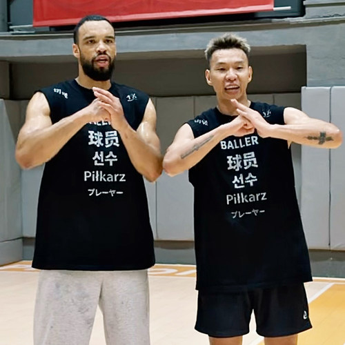 PROCITY许涛联名球员坎肩曹芳运动T恤男女同款无袖宽松透气背心潮