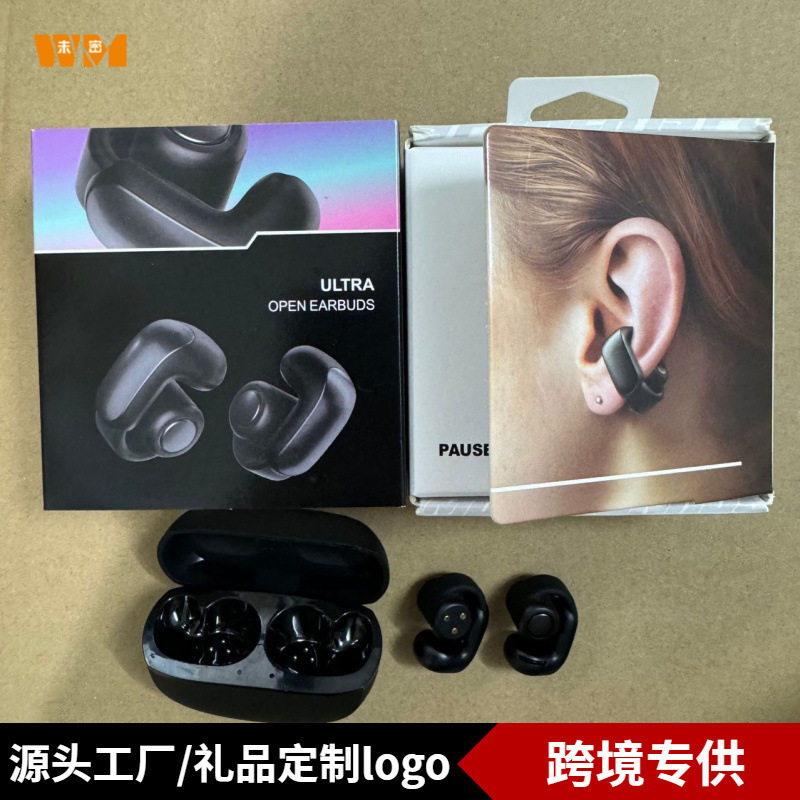 v12新款无线蓝牙耳机入耳式运动跑步耳机超长续航,影音电器,蓝牙耳机,淘宝优惠券,粉丝福利购,淘宝优惠卷