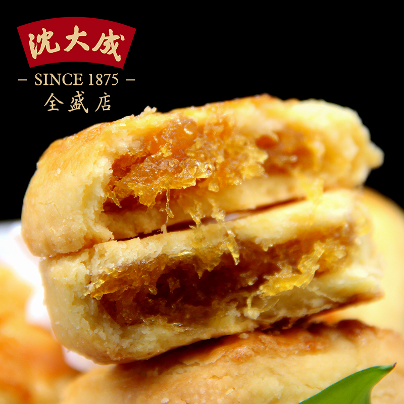 沈大成老字号糕点芝士凤梨酥点心礼盒小吃上海特产网红零食