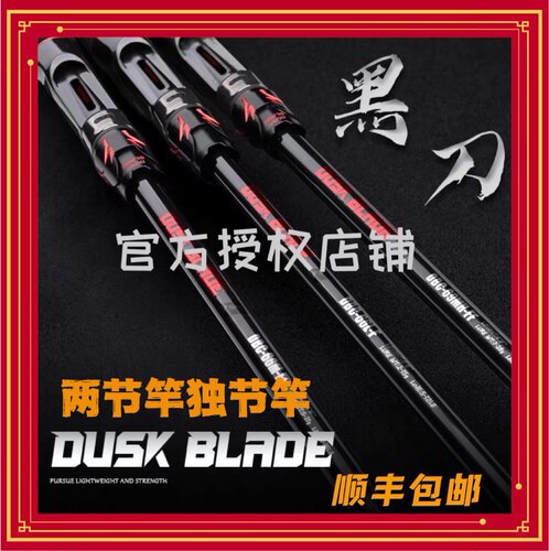 富士TZ环日本东丽碳布国产天花板