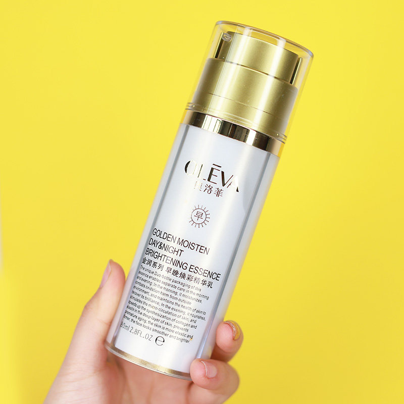 3奥洛菲金润精华乳液面霜补水保湿滋润秋冬护肤品化妆品正品 160ml