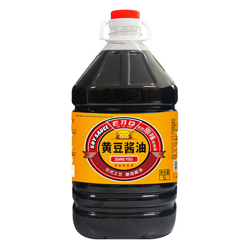 老才臣黄豆酱油5L大桶装厨房食堂餐饮商用大桶酿造酱油10斤装