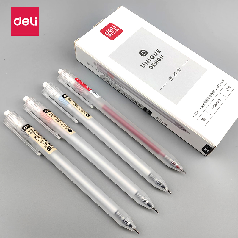 得力按动中性笔0.38mm黑色