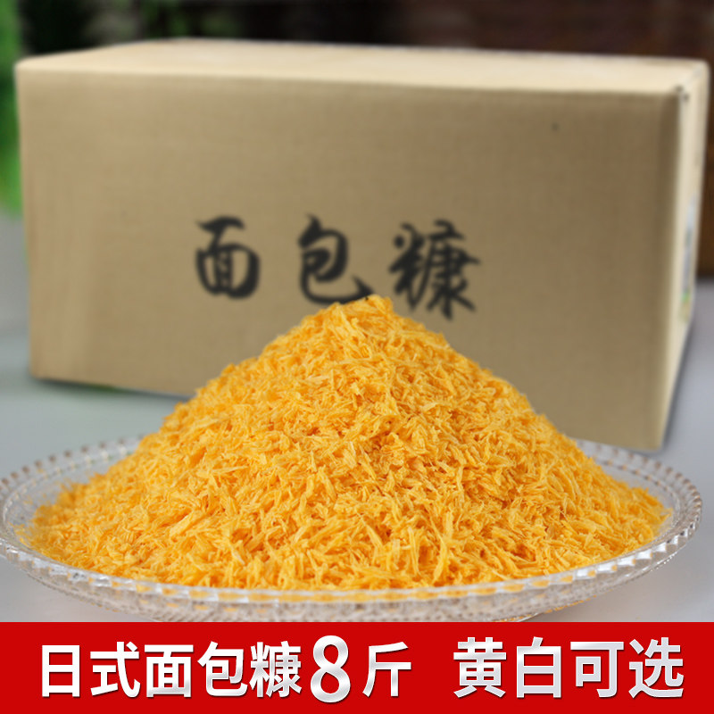 炸鸡排猪排糠日式面包屑图片