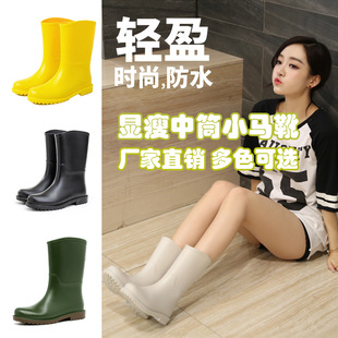 日韩系小马靴胶鞋 新款 显瘦户外时尚 成人雨鞋 中筒四季 女士水靴防滑