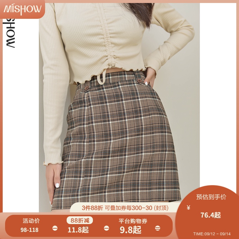 谜秀格子半身裙女秋装2020年新款女显瘦高腰短裙复古a字短裙子潮