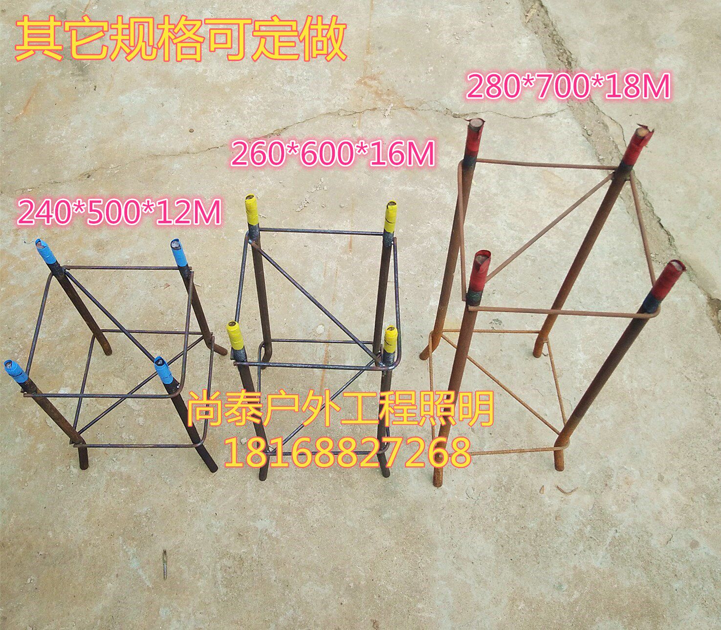 庭院灯八角杆地笼六角杆预埋件道路监控基础路灯监控立杆地笼