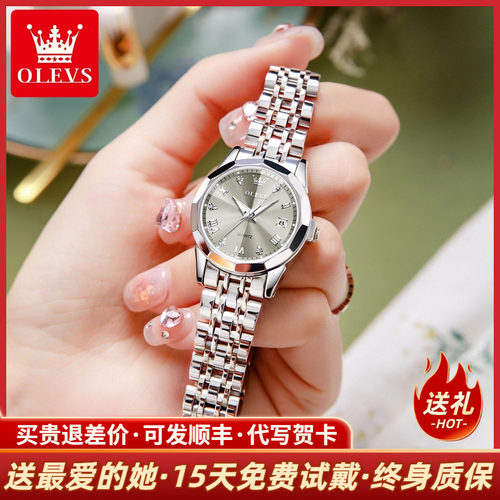 2024新款女士手表正品石英表十大