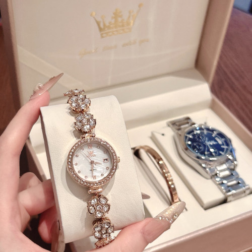 瑞士认证1314情侣自动机械石英表