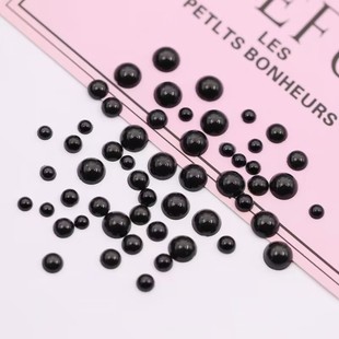 玩偶眼睛眼珠毛绒玩具黑色眼睛平底眼睛DIY手工钩针毛绒眼睛配件