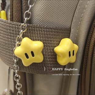 新款可爱卡通星星胸针学生衣服包包装饰围巾笔袋配饰挂件小礼物