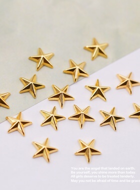 14mm立体金色银色塑料小星星五角星配件diy无孔毛绒圣诞树装饰