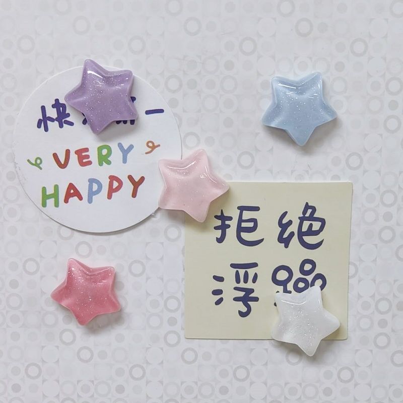 冰透色细闪星星冰箱贴