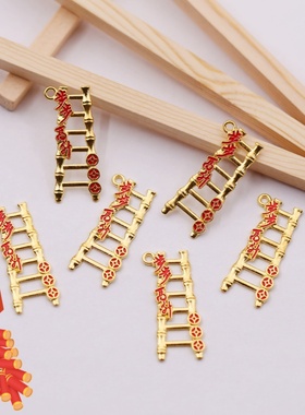 创意节节高升梯子竹楼梯摆件