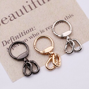 高颜值合金圈挂双旦钥匙扣狗扣开口活扣证件挂钩弹簧扣挂扣书包扣