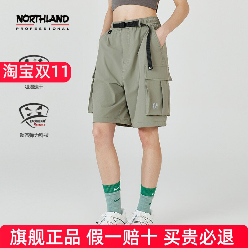 诺诗兰24夏季情侣户外运动弹力透气工装休闲速干短裤NHPEN0119S