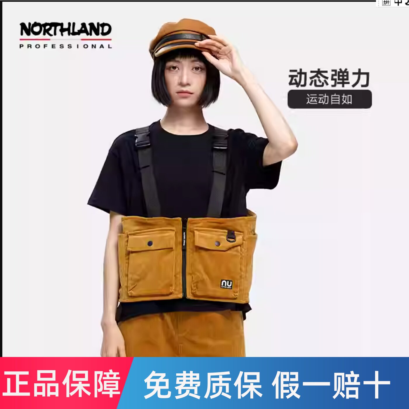 诺诗兰女式背心秋冬新款户外野营露营工装马甲NU系列NVTBN2517S