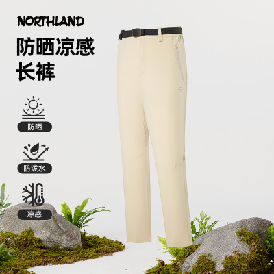 诺诗兰弹力长裤女25春夏户外运动防晒凉感透气徒步裤子NQPFH2374S