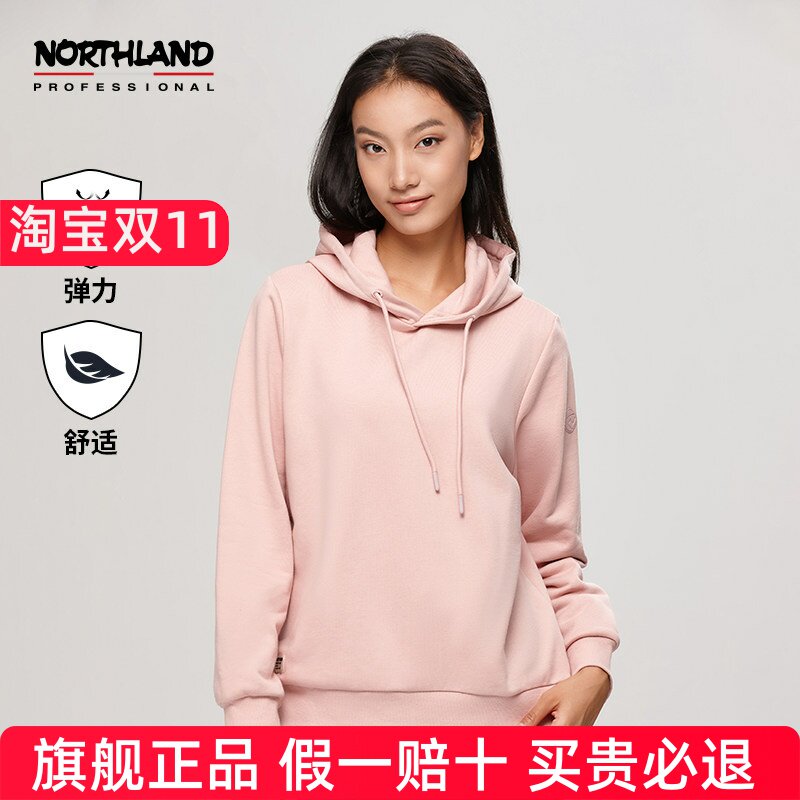 诺诗兰连帽卫衣女秋冬新款户外运动弹力休闲套头衫上衣NHDCT2504S