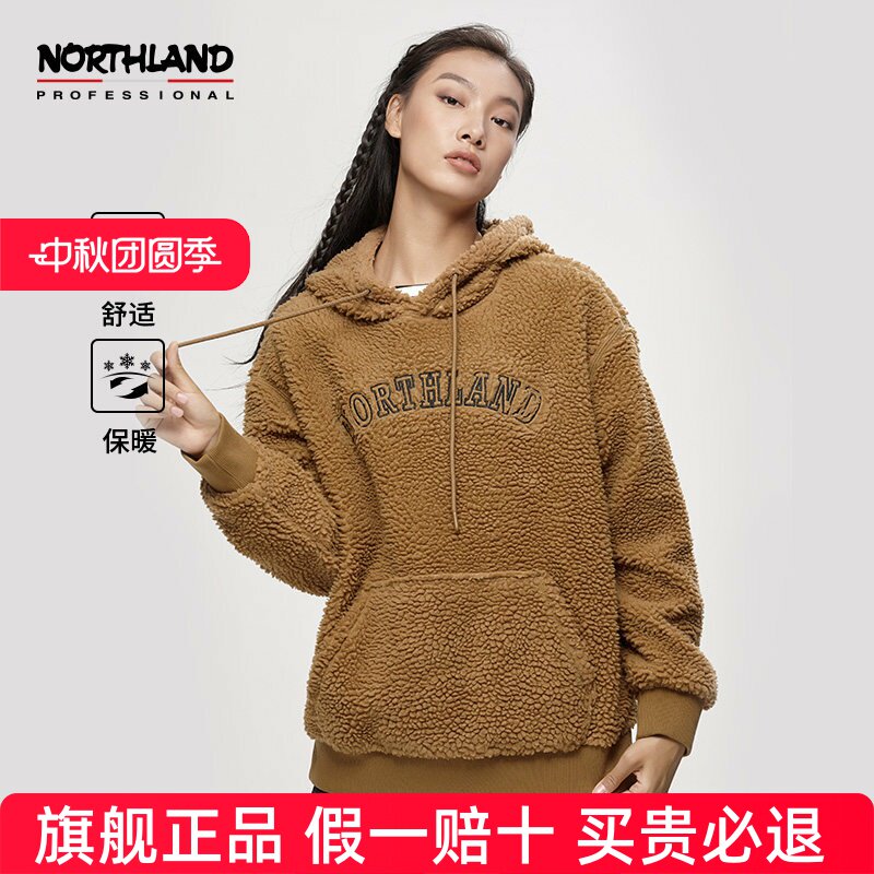 【清仓】诺诗兰抓绒衣女秋冬新款外套户外休闲透气内胆保暖旅行