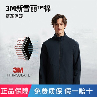 NORTHLAND诺诗兰3M新雪丽棉服男秋冬户外徒步防风防泼水保暖外套