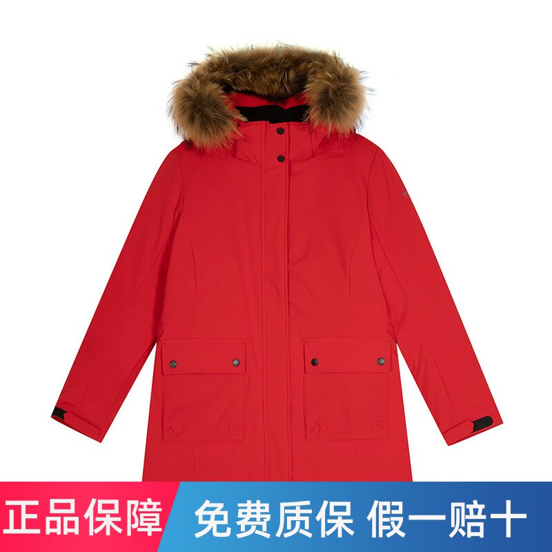 【清仓】诺诗兰女式羽绒服毛领连帽防泼水保暖防跑绒中长款