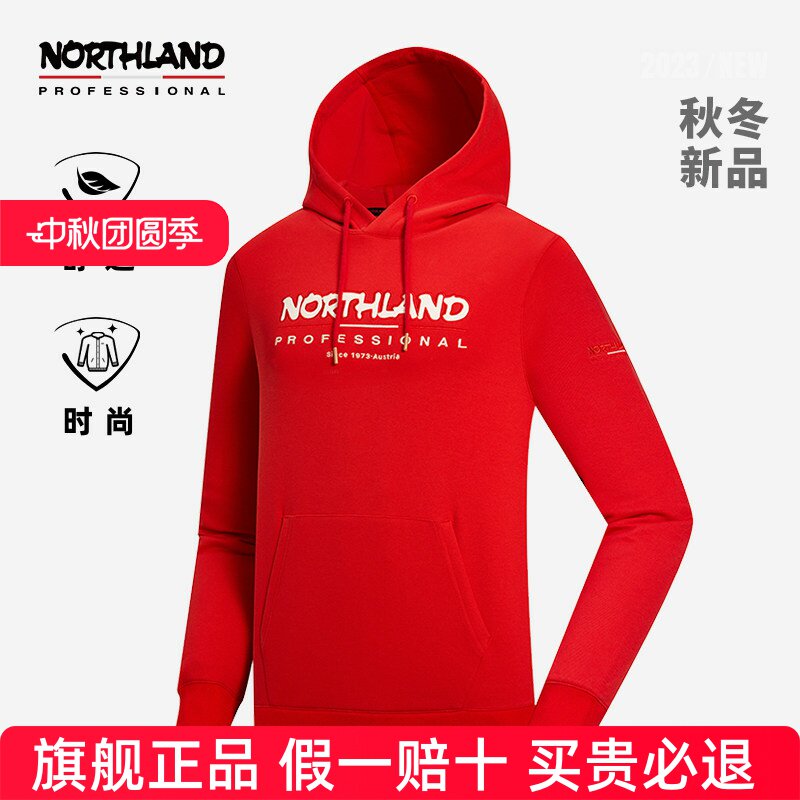 诺诗兰男卫衣宽松保暖秋冬套头户外运动新款连帽上衣女NHDDT2103S