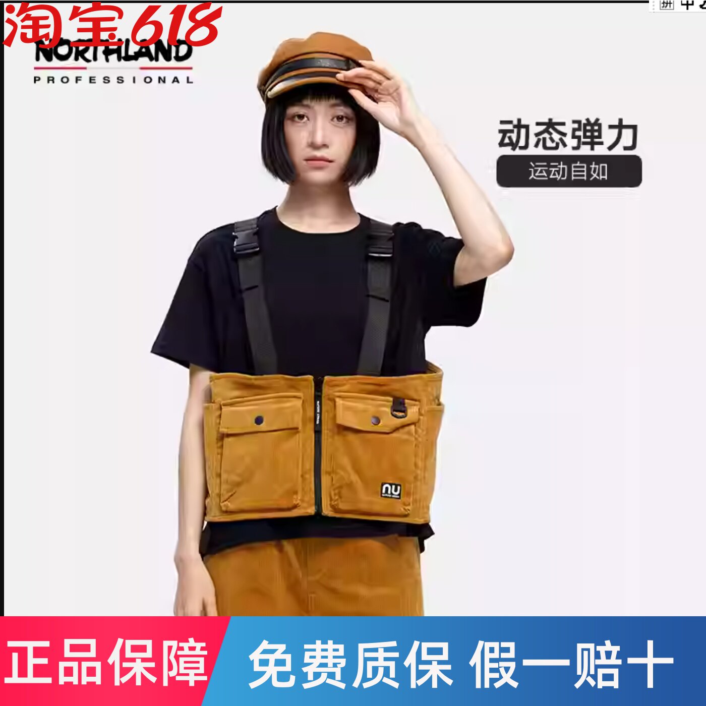 诺诗兰女式背心秋冬新款户外野营露营工装马甲NU系列NVTBN2517S