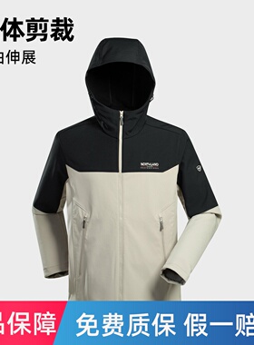 诺诗兰男秋冬新款防风防泼透气加绒保暖徒步外套软壳衣NXJFH5260S