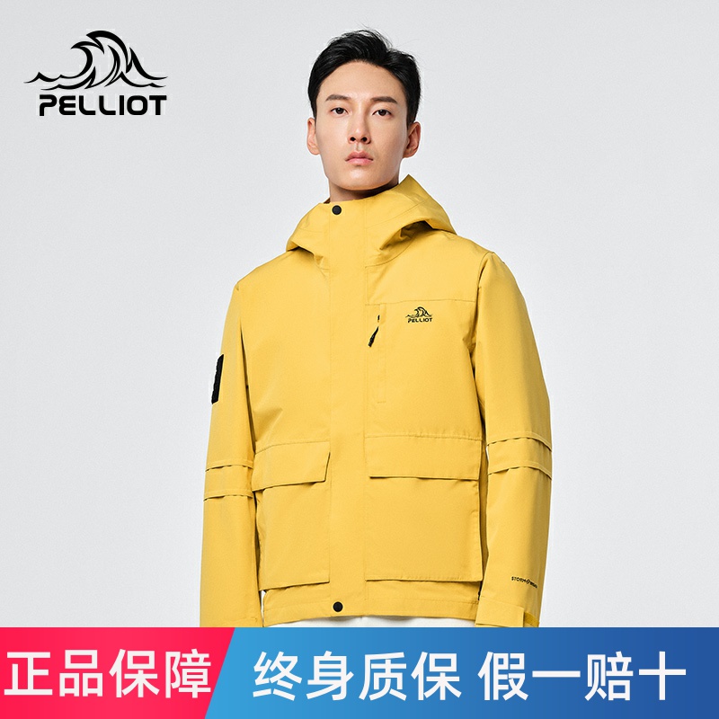 男士外套伯希和