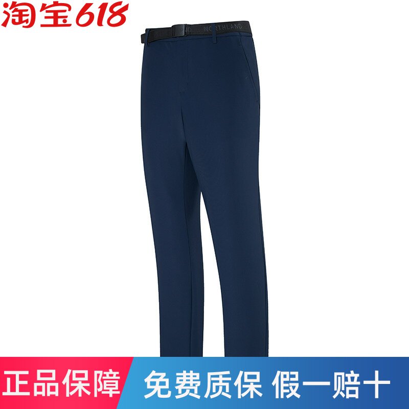 诺诗兰燃风男式风雪休闲运动登山长裤NXPEH5748Z