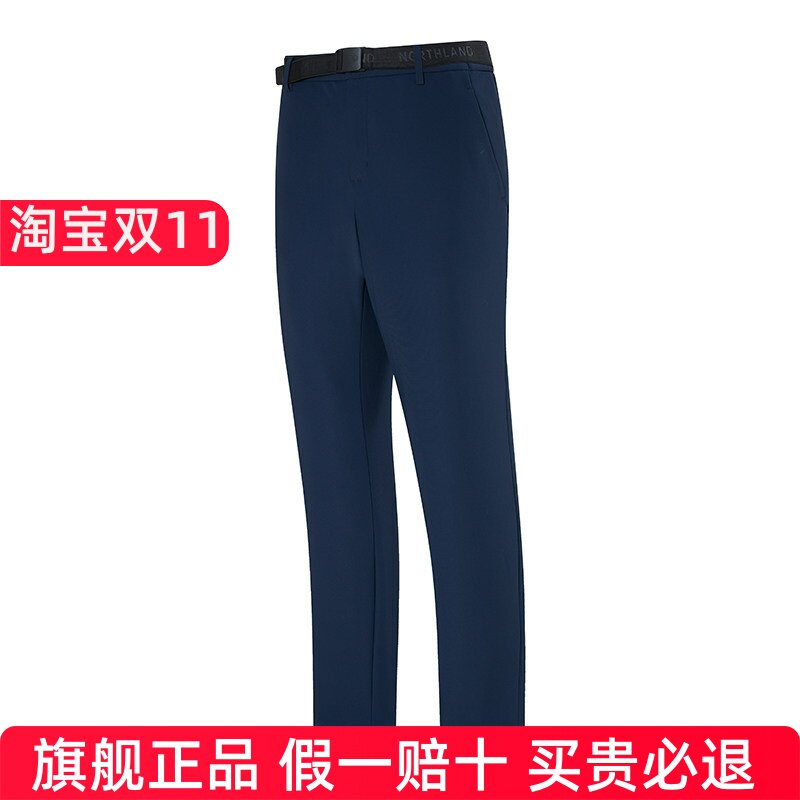 诺诗兰燃风男式风雪休闲运动登山长裤NXPEH5748Z