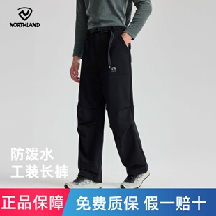 徒步登山裤 工装 NCPFN0885S 中性秋冬防风防泼透气廓版 诺诗兰休闲裤