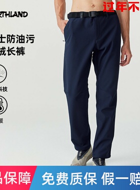 商场同款诺诗兰软壳裤男户外三防加绒保暖防风登山长裤NXPEH5721S