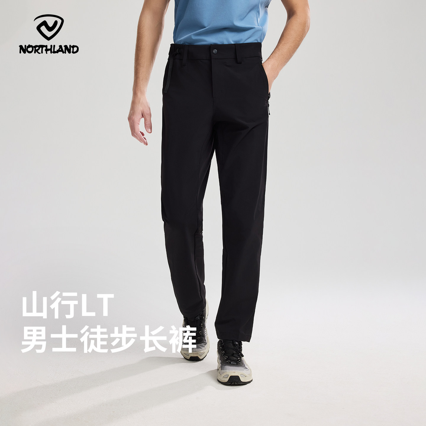 NORTHLAND诺诗兰LT徒步长裤男士户外运动防风防泼水耐磨软壳裤